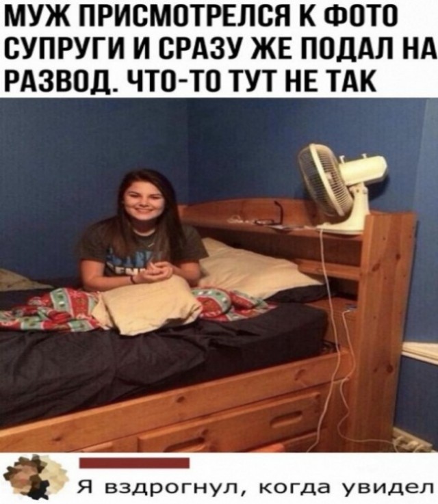 Картинки и мемы для настроения - 27