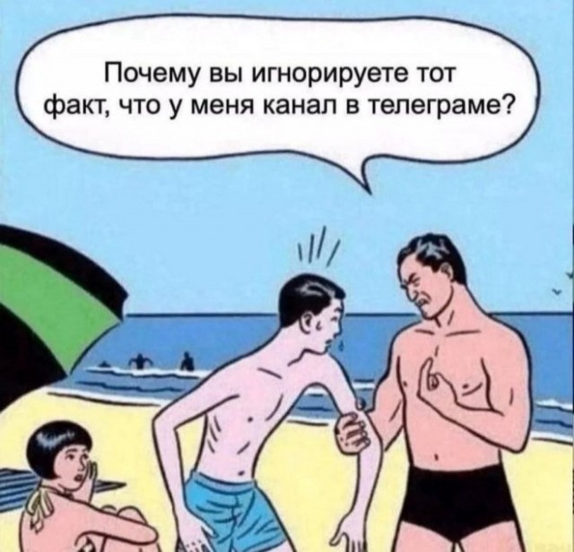 Картинки и мемы для настроения. Выходные рядышком...