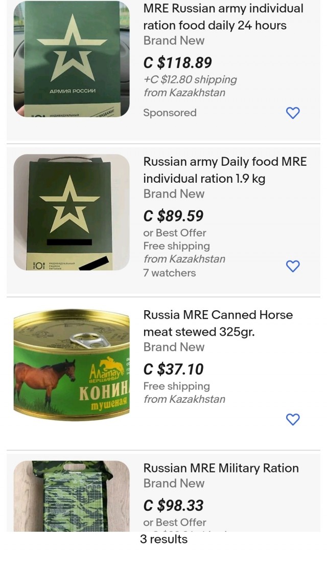 Сухой паек Армия России, который "не для продажи"⁠⁠
