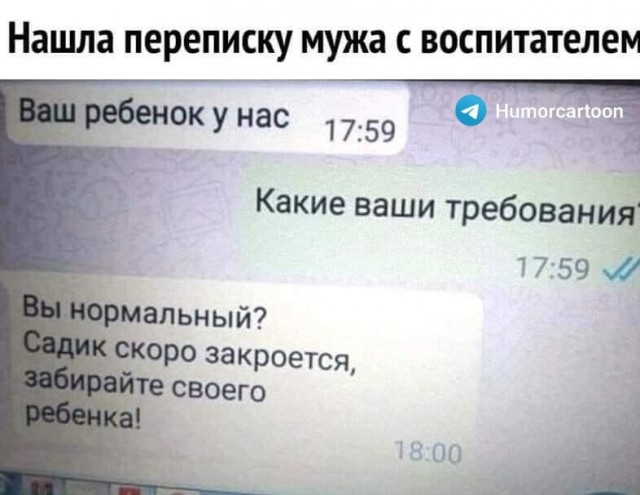 Немного картинок для настроения - 119