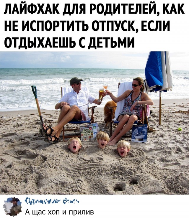 Так себе картинки 18.08.22