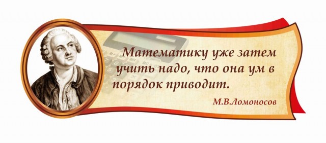 6 школьных предметов из СССР, которые оказались бесполезны и исчезли из общей программы