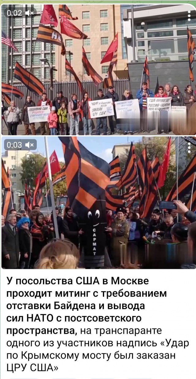 Вот и ответка