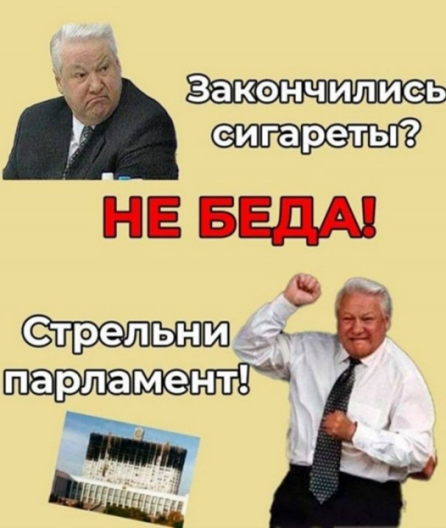 Народная меДИЧина 8.08