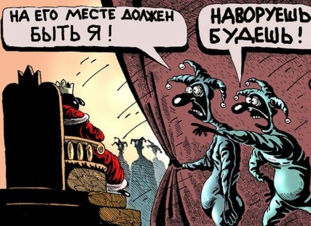 22 рисунка от Меринова