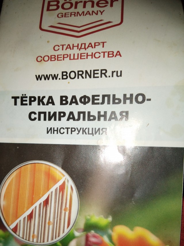 Быстро и аккуратно чистим гранат