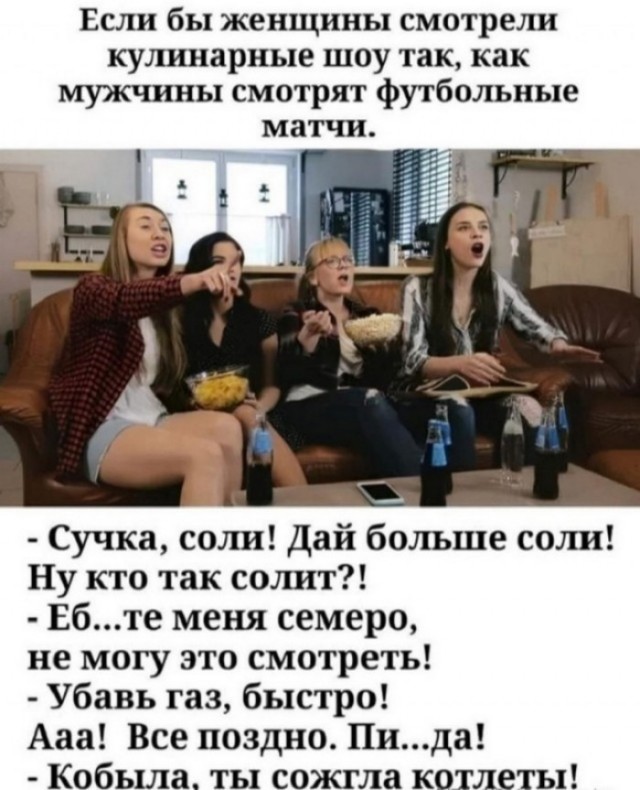 Так себе картинки 22.11.22