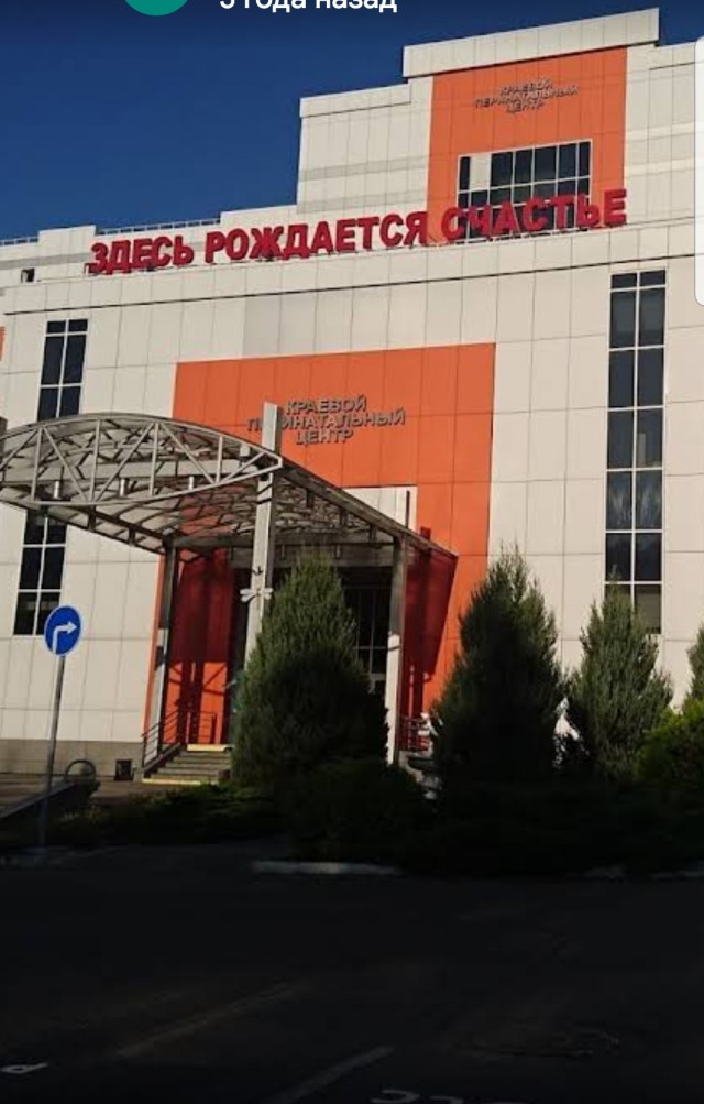 Платная парковка возле онкодиспансера