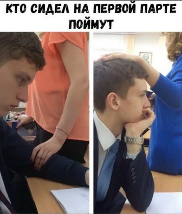 Весёлый полтишок 25.01.23