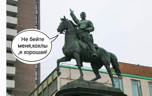 В Киеве предложили снести памятник Щорсу, но оставить коня, на котором он сидит