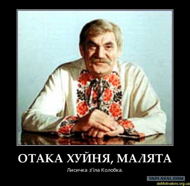 Эти поляцкие шоу