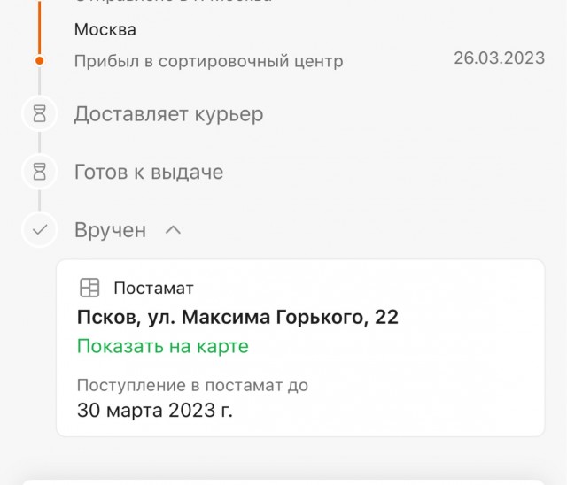 Девочки помогите определиться! Тяжело ли будет терпеть мужчину в браке?