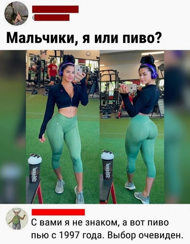 Немного картинок для настроения - 161