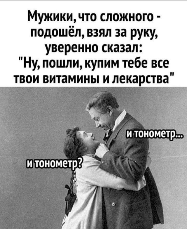 Подборка картинок 10.04.2023
