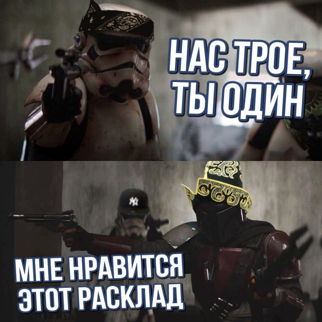 Победная поступь идиотизма по планете – том 12