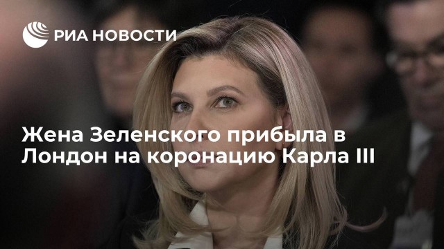 Победная поступь идиотизма по планете – том 13