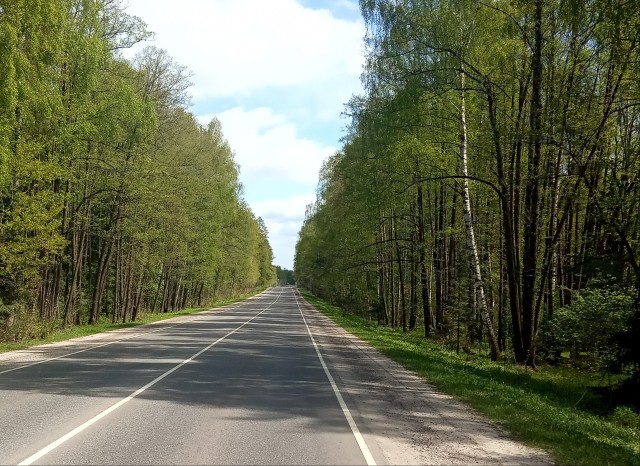Начало мая