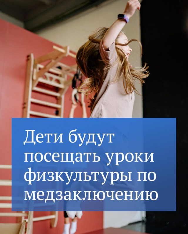 Победная поступь идиотизма по планете – том 16