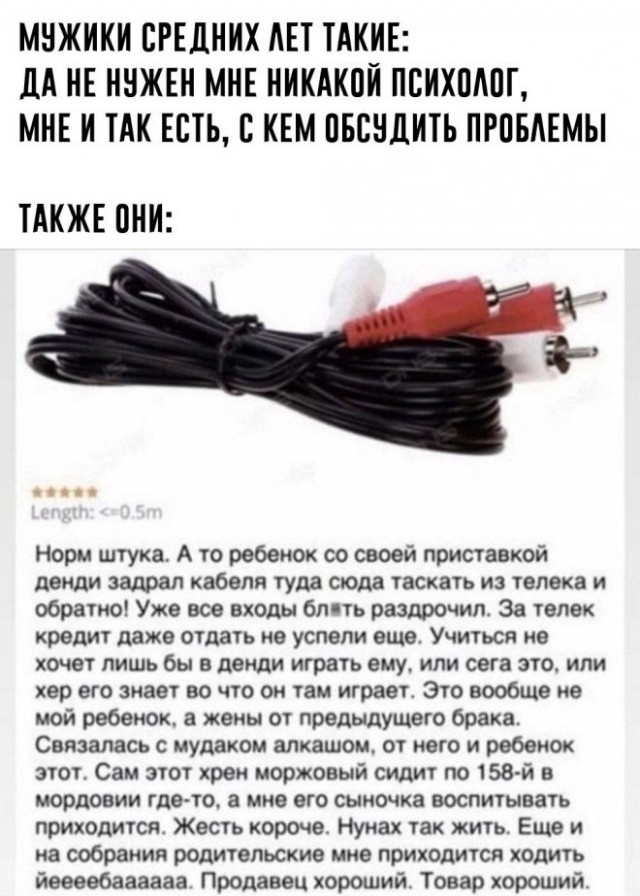 55 разных картинок для настроения - 5
