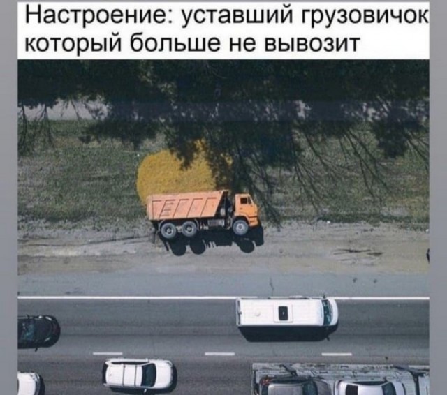 Девятая подборка самых баянистых баянов! Ностальгируем...