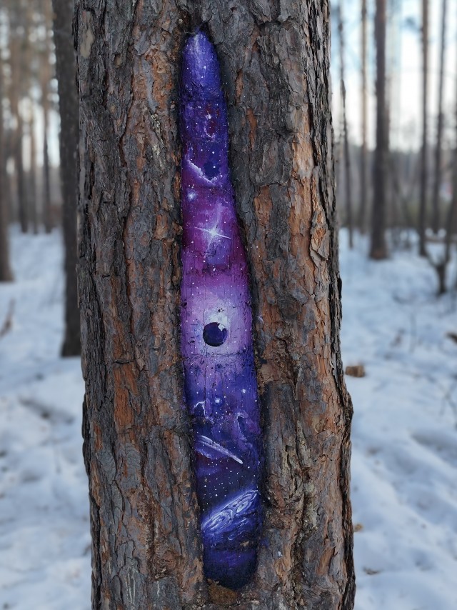 Не место красит человека