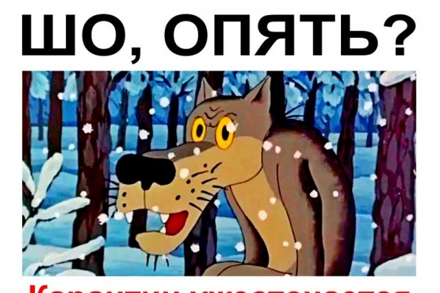 Все морально подготовились к 17 июля 2023 года?