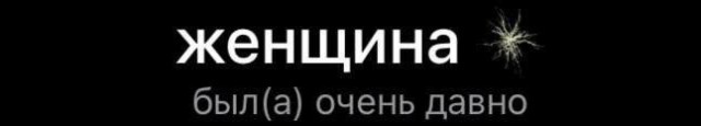 Всего понемногу.