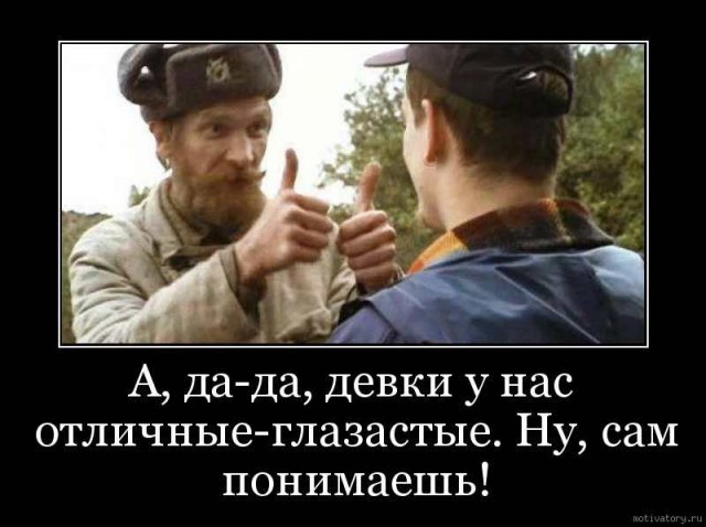 Принарядилась и пошла мыть коровник