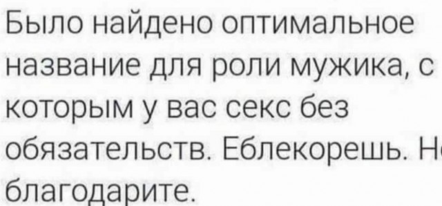 Всего понемногу. От 26.07.23