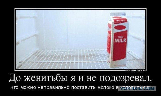 «На 35 тысяч никакой семьи не получится»: читатели поспорили о том, сколько должен зарабатывать мужчина