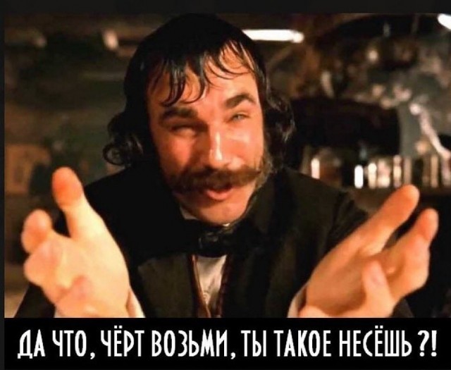 По мне, может быть, и не скажешь... Но я диетолог
