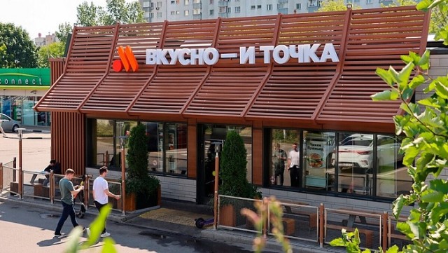 Владелец «Вкусно — и точка» заявил, что McDonald’s надеется вернуться в Россию