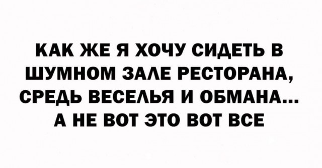 Пятничное улыбательное.