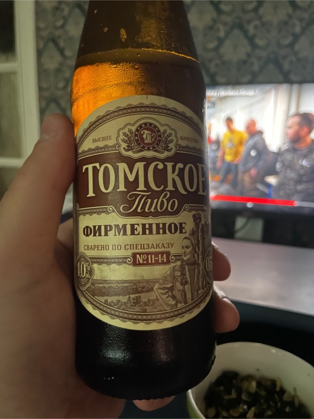 Главное дожить...