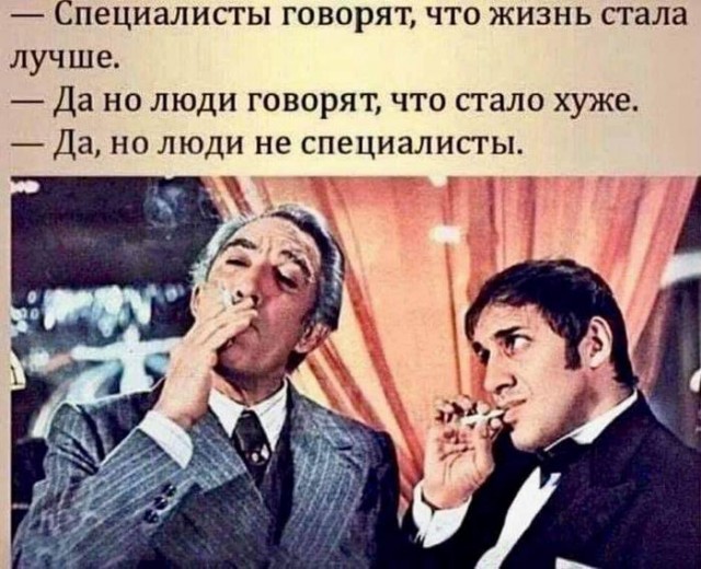 Учителя районной школы задумываются о массовом увольнении из-за снижения зарплат в Забайкалье