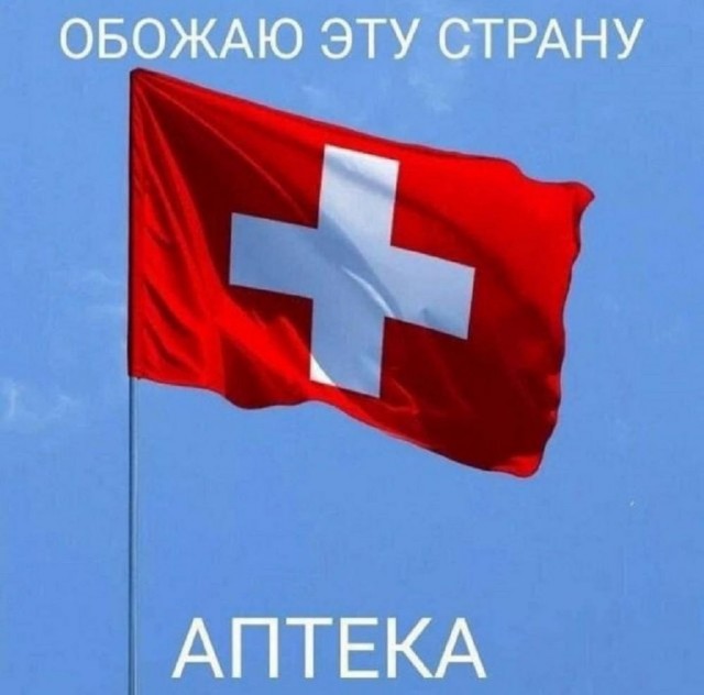 ПяТниЦоО!