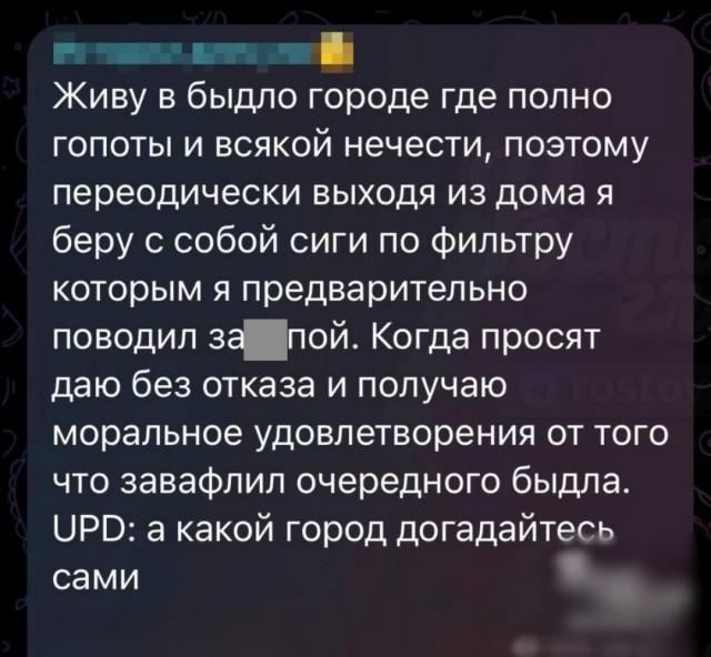 Картинок пост 1.11.2023