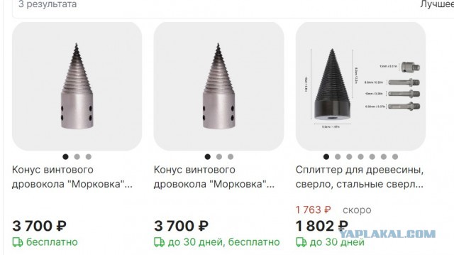 Лень - это двигатель прогресса