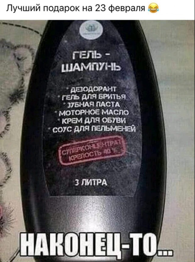 Раздумья в ванной...