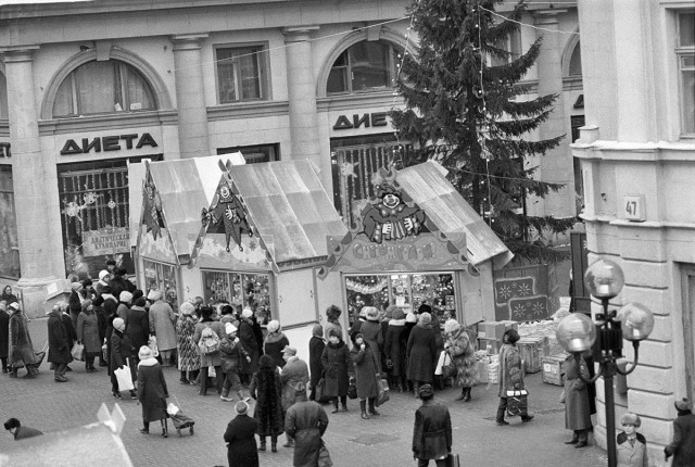 Москва зимняя и новогодняя. Часть третья