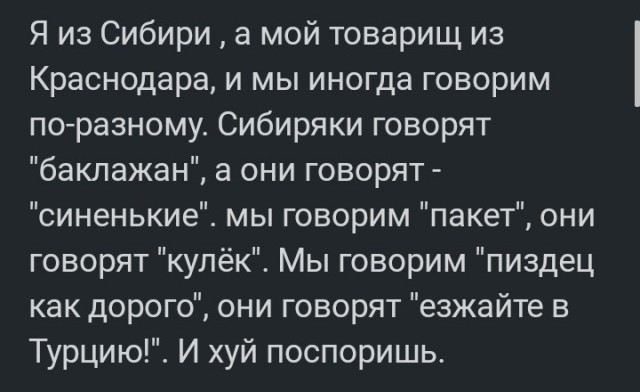 Всего понемногу. От 21.01.24