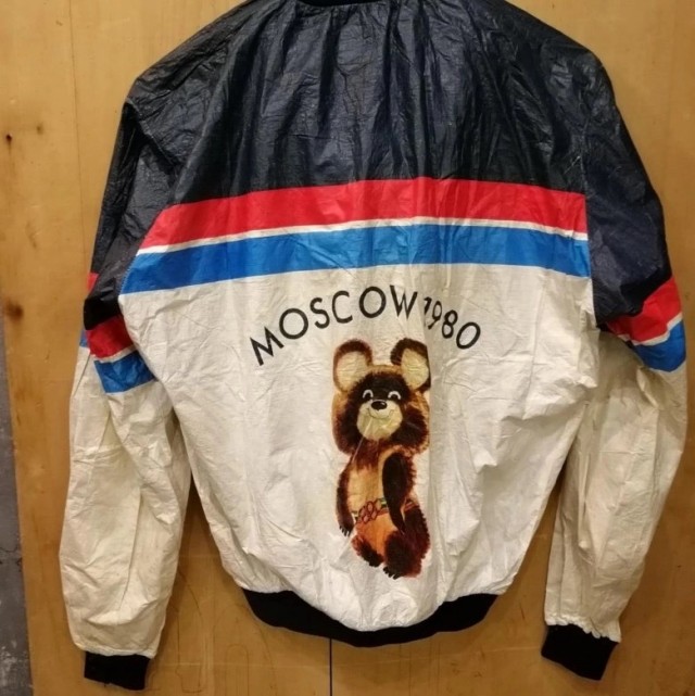 Фотографии из прошлого нашей страны - 52