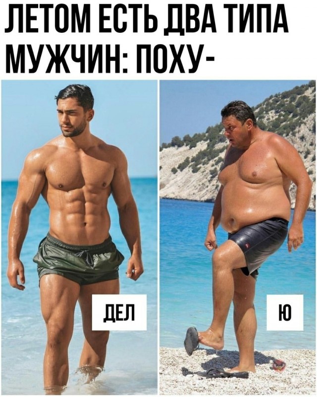 Так себе картинки 31.03.24