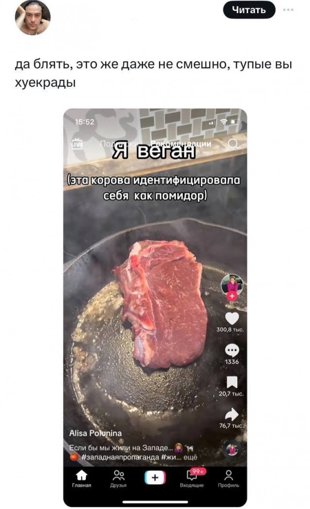 Никакие картинки