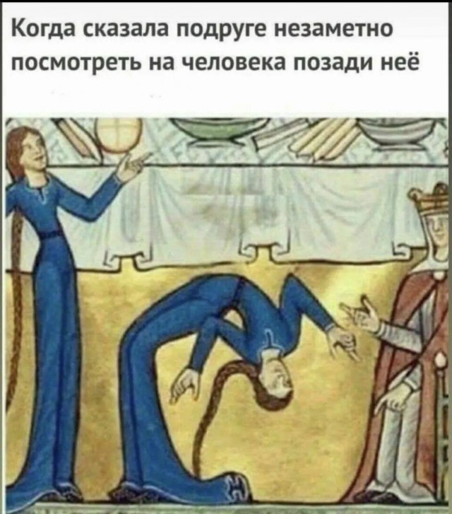 Весёлый полтишок 10.06.24