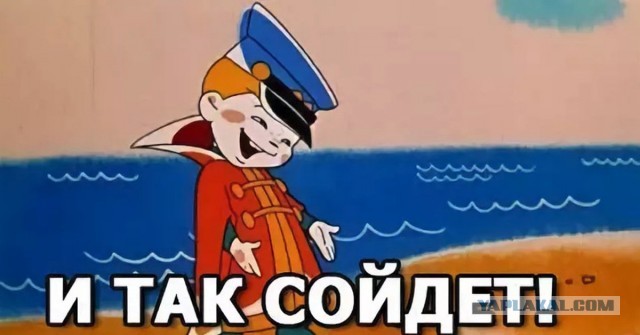 Здание НИИ «Платан» во Фрязине, где вчера погибли 9 человек, снова загорелось