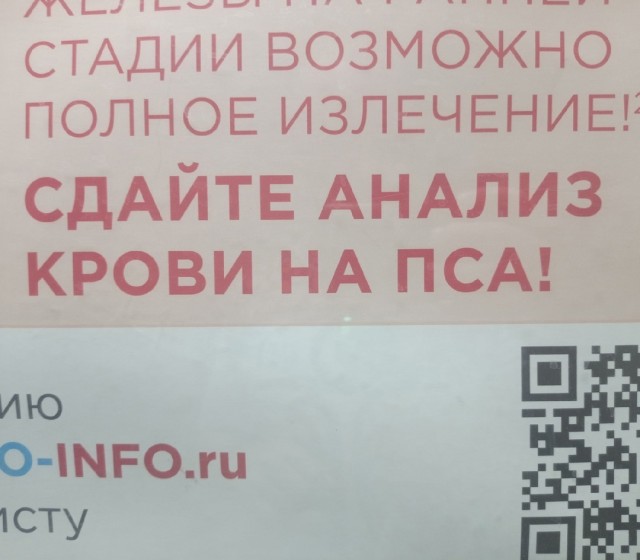 Веселые картинки к пятнице (12.07)
