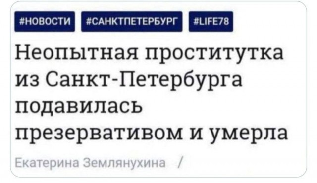 Всего понемногу. От 05.08.24