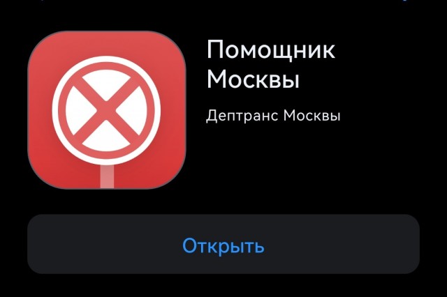 Родина должна знать своих пи@орасов