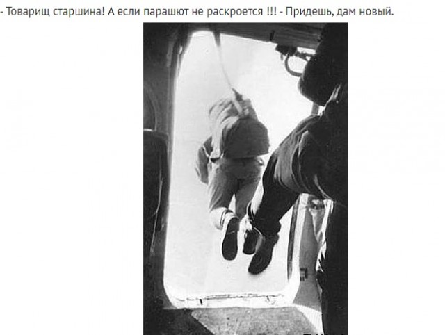 Завалялось тут случайно немного забавных картинок
